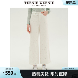 TeenieWeenie小熊女装2024春装时尚碎花牛仔裤宽松阔腿裤长裤