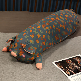 三层纱猪猪抱枕女生，睡觉长条枕夹腿可拆洗猪，玩偶公仔大号毛绒玩具