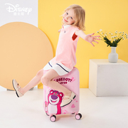 迪士尼草莓熊儿童行李箱宝宝拉杆箱可坐硬壳旅行箱学生万向轮登机