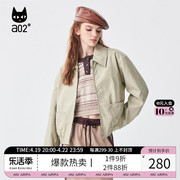 fuzzystylea02经典复古皮衣女，2024秋季宽松气质美式潮流外套
