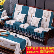 加厚红实木沙发垫带靠背连体，木质春秋椅垫子防滑四季海绵中式坐垫