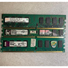 拆机 台式机电脑DDR2 2G内存条533 667 800 2代全兼容不挑板