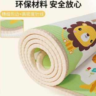 新款加厚防摔宝宝爬行垫家用婴儿整张爬爬垫儿童泡沫地板EPE批发
