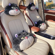 汽车头枕腰靠套装可爱路西法猫公仔车用，座椅护颈枕靠垫腰垫