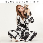 DongAction宠动 黑白猫咪图案印花家居服套装睡衣女士