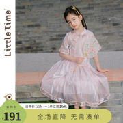 littletime女童中国风汉服套装，裙2024夏装，小女孩新中式两件套