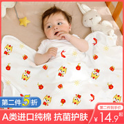 新生婴儿包单初生纯棉抱被宝宝产房包巾襁褓裹布包被夏季春秋冬款