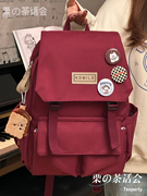 日系街头书包女韩版初中生高中学生工装大容量双肩包男潮旅行背包