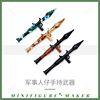 兼容乐高军事积木人仔武器 特种兵AK47步RPG火箭筒拼装模型玩具