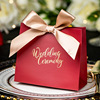 喜糖盒子欧式婚礼喜糖，礼盒婚庆喜糖盒子创意，结婚复古创意喜糖袋子