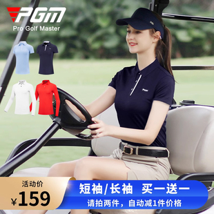 高尔夫服装女装夏季golf运动上衣长短袖T恤POLO衫速干 买1送1