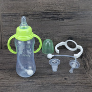 婴幼儿标准口径pp塑料，奶瓶耐摔宝宝，喝水150ml280ml手柄重力球吸管