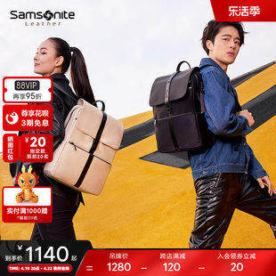 Samsonite/新秀丽双肩包2024年男女背包时尚旅行电脑包TM7