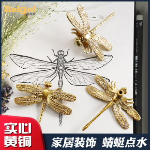 贝格莱创意蜻蜓把手衣柜门黄铜拉手抽屉柜子铜拉手轻奢黄铜把手