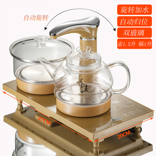 自动上抽水电茶炉三合一茶具，套装茶盘茶道配件，泡茶烧水壶茶艺炉