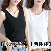 单两件纯棉无袖背心，女2023夏季简约韩版宽松圆领t恤女上衣