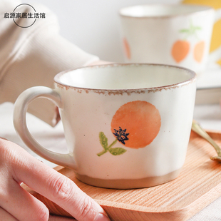 大吉大利马克杯陶瓷水杯咖啡杯ins 设计感手绘小众早餐燕麦牛奶杯