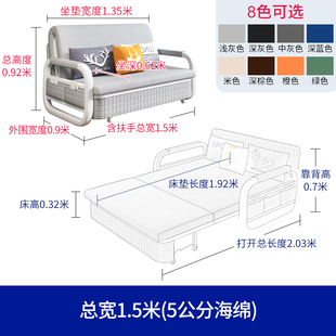 布艺沙发床两用多功能，可折叠双人1.2小户型，客厅沙发1.5米1米单人