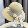 法式优雅绸带蝴蝶结珍珠草帽，子女夏季圆顶，海边出游遮阳百搭礼帽潮
