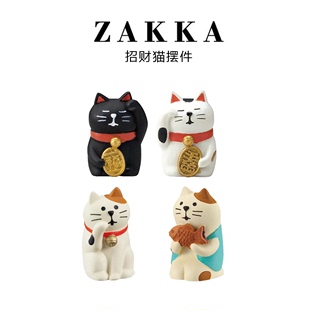 日式杂货zakka办公室桌面，招财猫摆件小号，迷你ins网红蛋糕装饰品