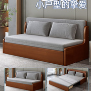 沙发床两用可折叠客厅多功能单人，双人坐卧小户型，实木伸缩床折叠床
