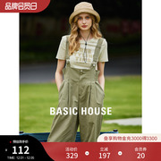 Basic House/百家好短袖t恤女短款2023夏季宽松背带裤两件套