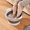 日本可折叠泡脚桶家用过小腿，洗脚盆宿舍按摩泡脚神器便携式足浴盆