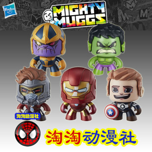 正版孩之宝mightymuggs钢铁，侠雷神灭霸星爵变脸娃娃模型