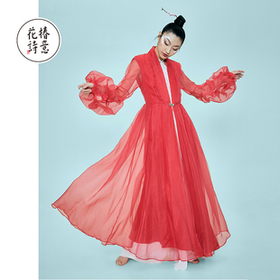 花椿诗意原创设计师夏红色轻薄高级真丝灯笼袖泡泡袖连衣裙年轻款