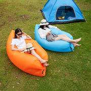 户外懒人充气沙发折叠便携式气垫床，露营野餐网红床垫，空气床免打气