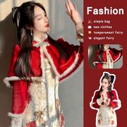 圣诞设计款红色坎肩冬季2023流行漂亮级感超好看新年旗袍裙超仙