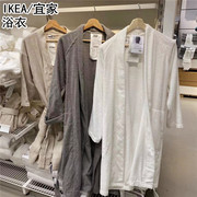 宜家IKEA 罗克翁/贝耶文浴衣酒店吸水浴袍和服内衣/家居服睡衣