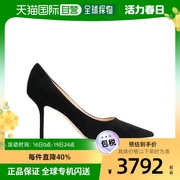 香港直邮潮奢 Jimmy Choo 周仰杰 女士Love 85高跟鞋