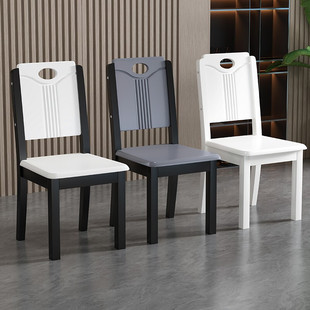 实木餐椅家用中式现代简约木头靠背餐桌椅子饭桌餐厅酒店商用凳子