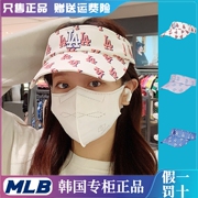 韩国MLB空顶防晒帽夏23老花NY满印空顶帽遮阳帽防紫外线帽子