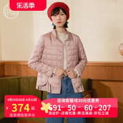 非鱼2021年冬季方格，短款羽绒服女装粉色立领荷叶，边保暖外套