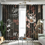 2023年咖啡厅现代简约风格，窗帘客厅卧室简易遮光挂钩式窗帘
