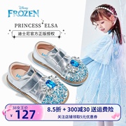 迪士尼童鞋女童靴子2023年秋冬单靴水晶鞋小童公主靴儿童短靴