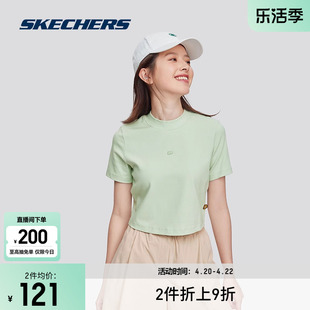 Skechers斯凯奇2024年春夏女款短袖T恤衫圆领碳黑色舒适修身