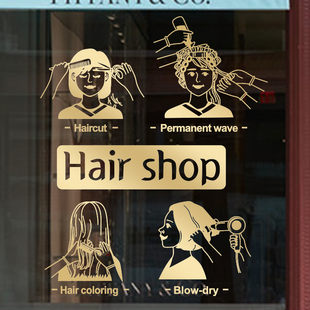 发型师美发理发店发廊玻璃门贴纸烫发染发橱窗装饰可移除墙贴纸画