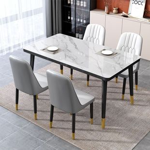 岩板餐桌家用现代简约轻奢餐桌椅2023小户型家用钢化玻璃饭桌