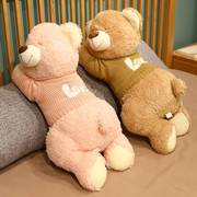 情人节礼物女生趴趴熊熊猫公仔布娃娃抱枕女孩毛绒玩具熊玩0121h