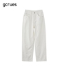 gcrues白色直筒裤女春夏，2024年萝卜裤，铅笔裤子休闲宽松长裤子