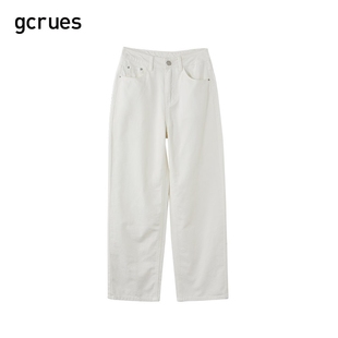 gcrues白色直筒裤女春夏2024年萝卜裤铅笔裤子休闲宽松长裤子