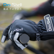 DexShell戴适新雪丽Thinsulate冬季防水手套户外运动手套DGCS9401