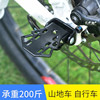 变速赛车山地车捷安特自行车配件大全通用后座脚踏板后轮脚蹬折叠
