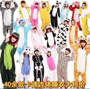 成人男女情侣睡衣卡通动物连体睡衣家居服法拉绒如厕版秋冬onesie