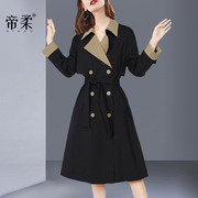 帝柔春秋季欧美时尚高端黑色拼色垂感风衣女修身显瘦气质外套