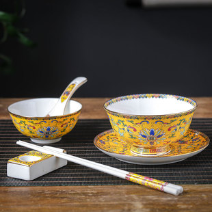 景德镇陶瓷碗碟套装家用高脚碗吃饭碗中式骨瓷米饭碗珐琅彩三件套
