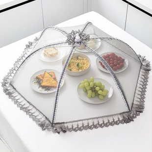 透气饭菜罩可折叠餐桌食物罩防尘防蝇家用遮菜盖伞厨房长方形